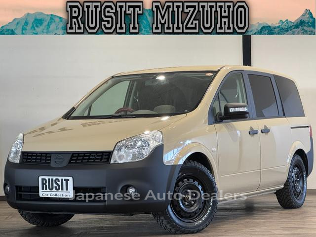 NISSAN LAFESTA