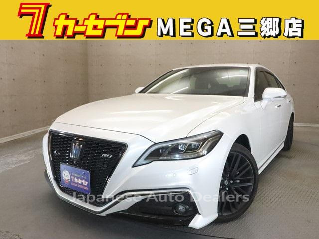 TOYOTA CROWN HYBRID