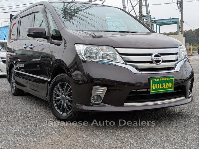 NISSAN SERENA