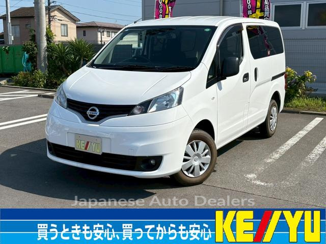 NISSAN NV200 VANETTE VAN