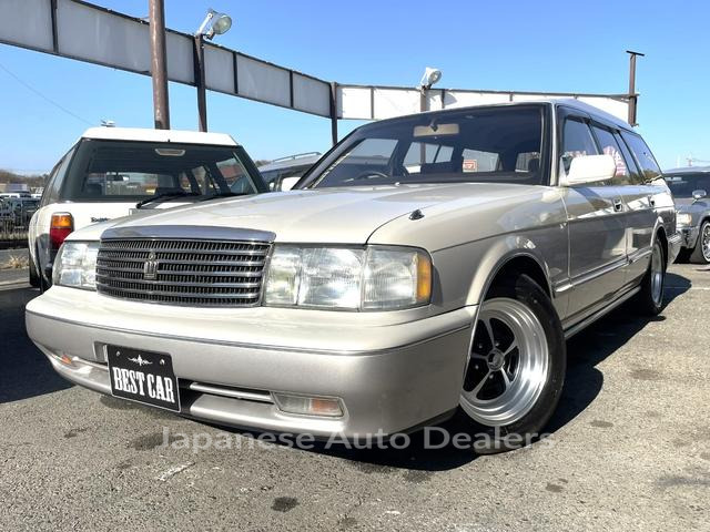 TOYOTA CROWN STATIONWAGON