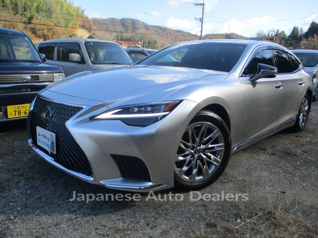 LEXUS LS