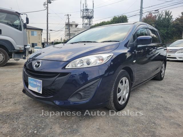 MAZDA PREMACY