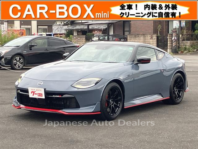 NISSAN FAIRLADY Z