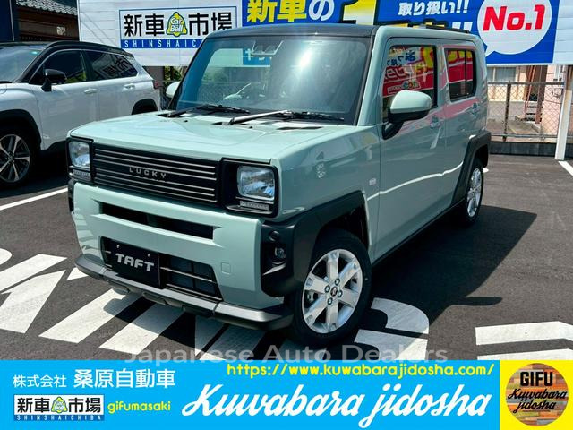 DAIHATSU TAFT