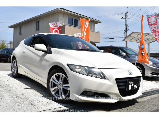HONDA CR-Z