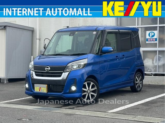 NISSAN DAYZ ROOX