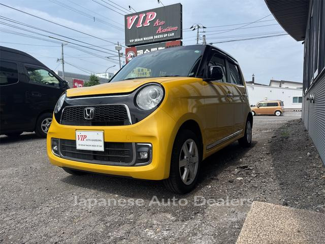 HONDA N-ONE