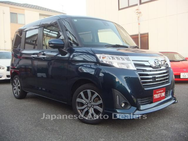 DAIHATSU THOR