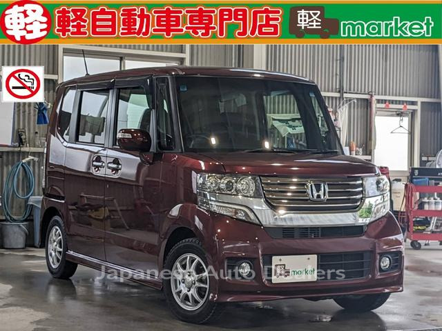 HONDA N-BOX PLUS CUSTOM