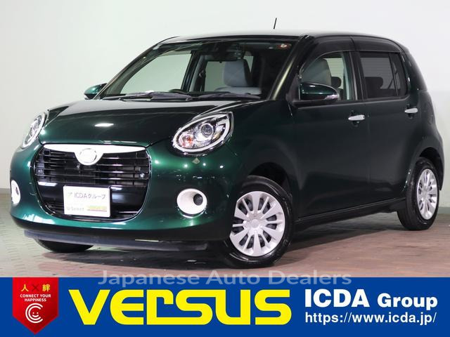 DAIHATSU BOON