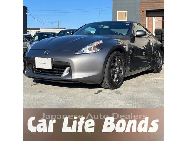 NISSAN FAIRLADY Z