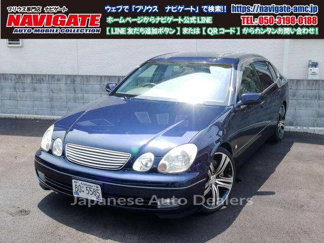 TOYOTA ARISTO