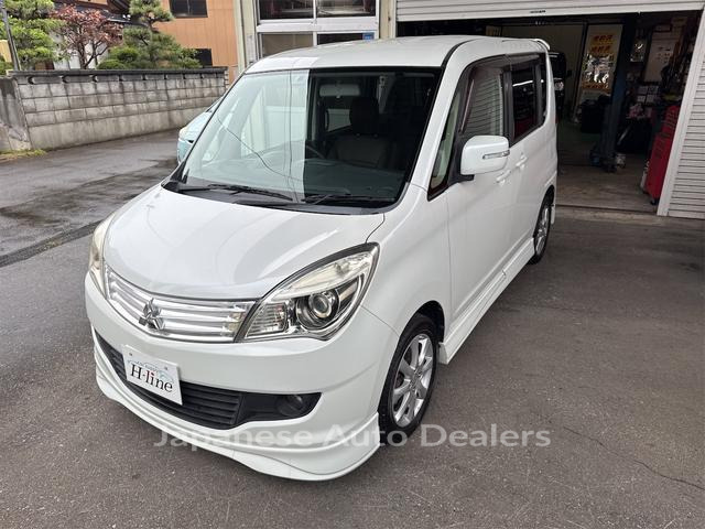 MITSUBISHI DELICA D:2