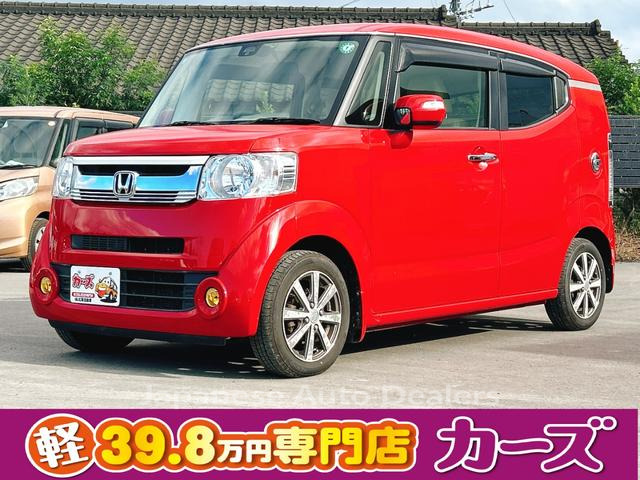 HONDA N-BOX SLASH