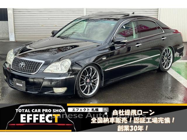 TOYOTA CROWN MAJESTA
