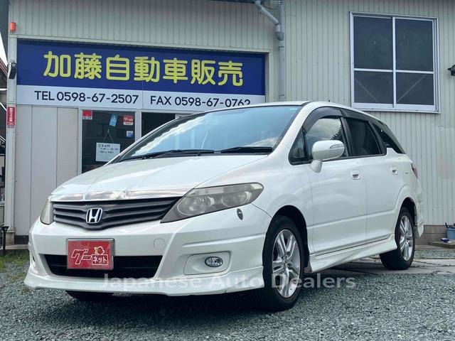 HONDA AIRWAVE