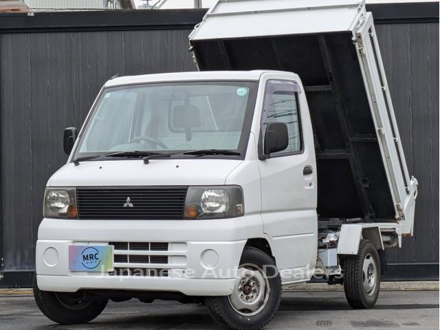 MITSUBISHI MINICAB TRUCK