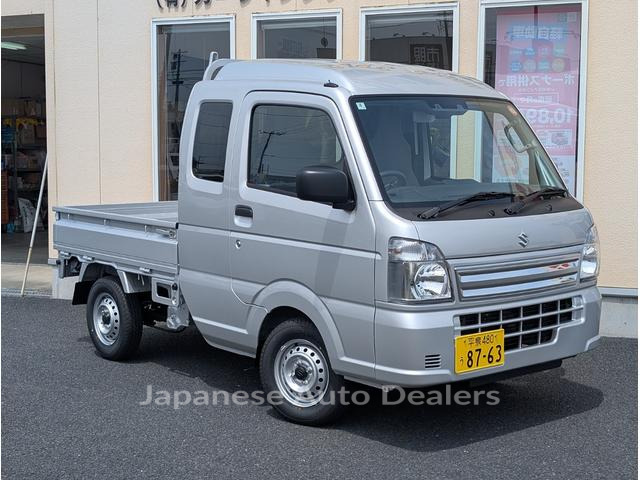 SUZUKI SUPER CARRY