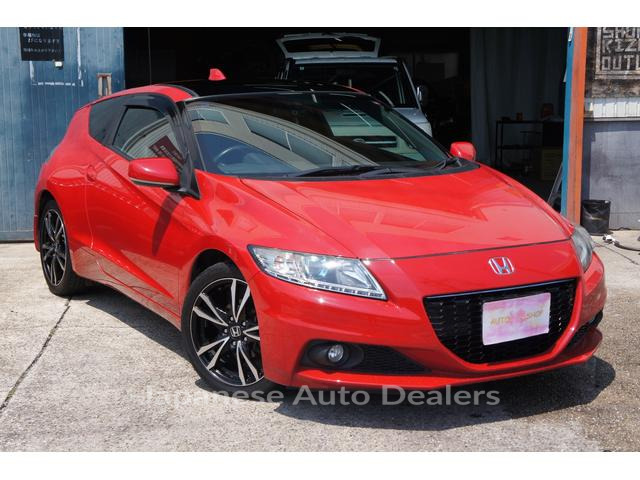 HONDA CR-Z