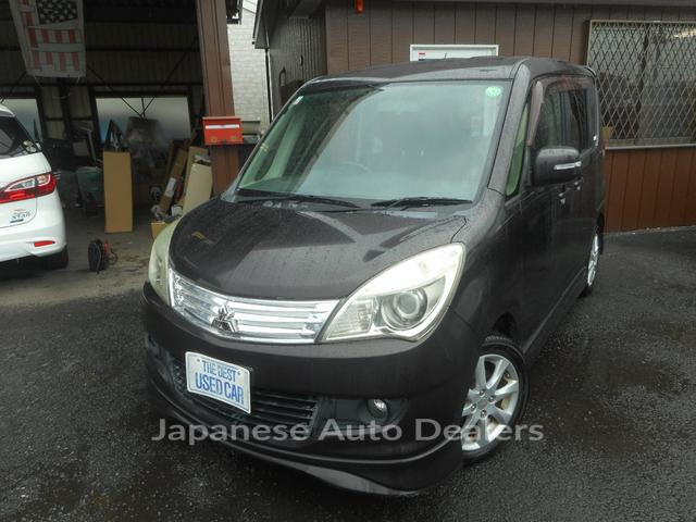MITSUBISHI DELICA D:2