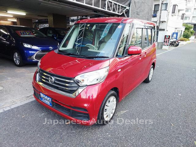 NISSAN DAYZ ROOX