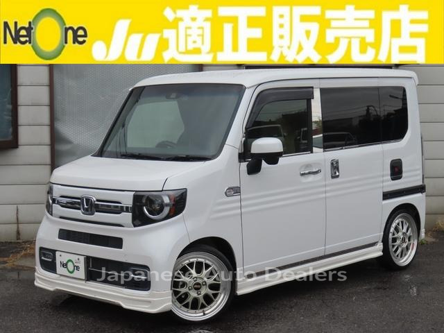 HONDA N-VAN PLUS STYLE