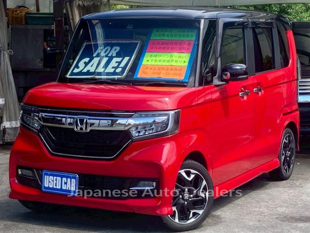 HONDA N-BOX CUSTOM