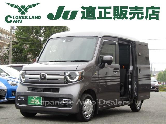 HONDA N-VAN PLUS STYLE