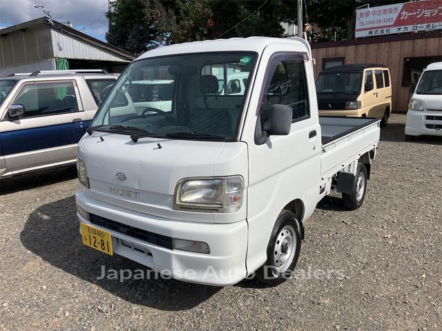 DAIHATSU HIJET TRUCK