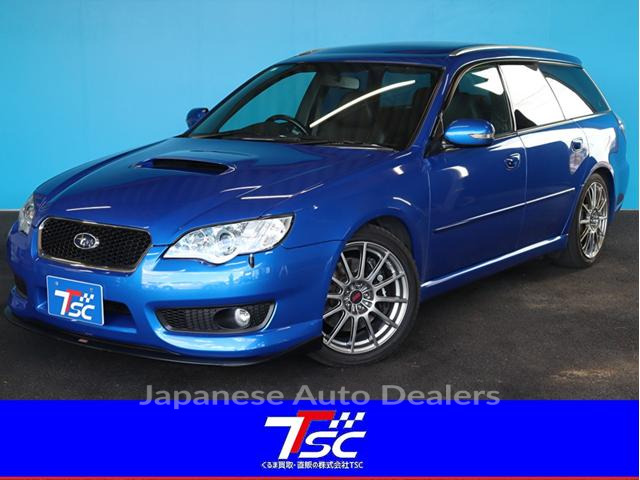 SUBARU LEGACY TOURING WAGON