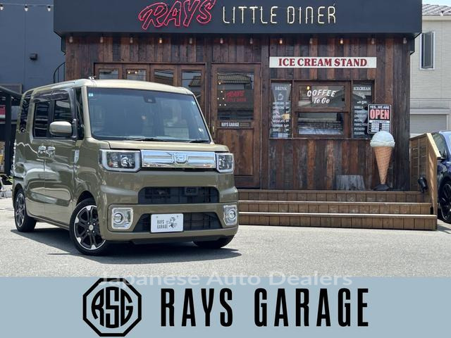 DAIHATSU WAKE