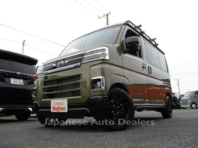 DAIHATSU ATRAI