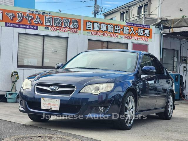 SUBARU LEGACY B4