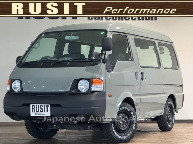 MAZDA BONGO VAN