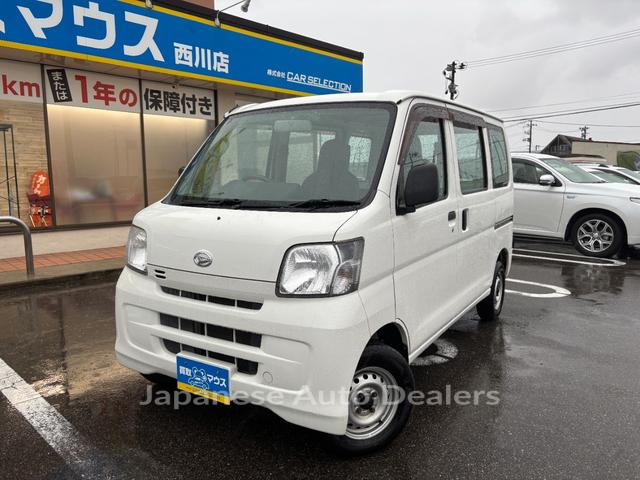 DAIHATSU HIJET CARGO