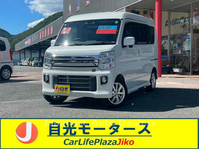 NISSAN NV100CLIPPER RIO