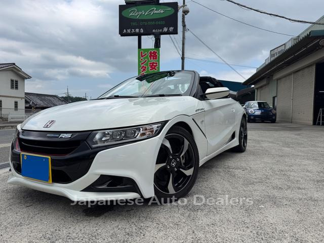 HONDA S660