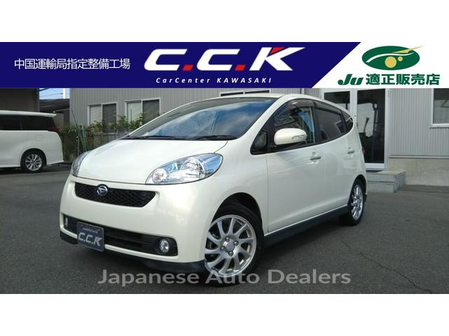DAIHATSU SONICA