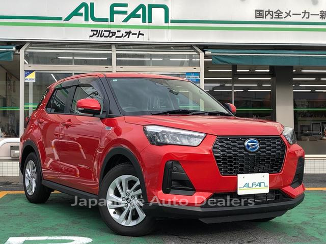 DAIHATSU ROCKY