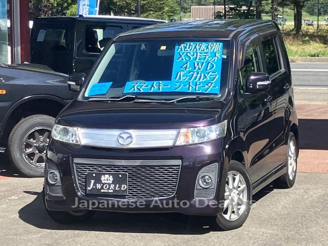 MAZDA AZ-WAGON CUSTOM STYLE