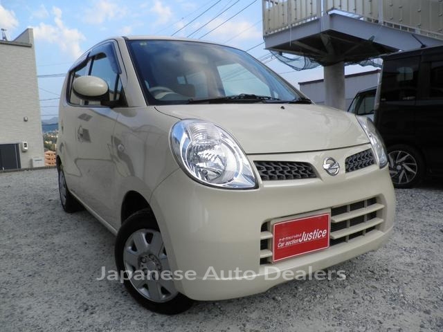 NISSAN MOCO
