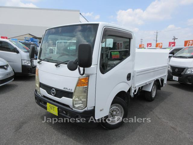 NISSAN ATLAS TRUCK
