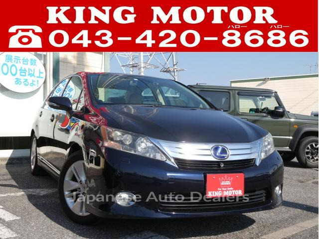 LEXUS HS