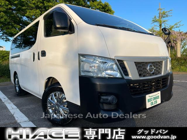 NISSAN NV350CARAVAN VAN