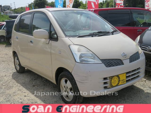NISSAN MOCO
