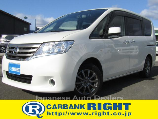 NISSAN SERENA