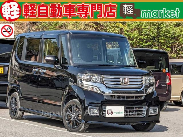 HONDA N-BOX CUSTOM