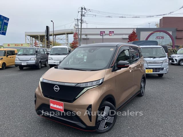 NISSAN NISSAN