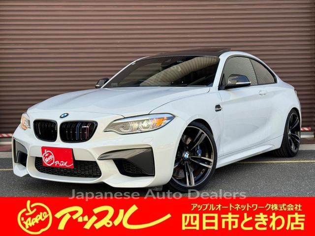 BMW M2